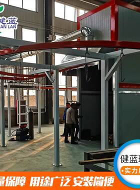 货流厂家源悬挂式静电喷MVC塑设备全自动 喷漆涂装设备 涂装水线