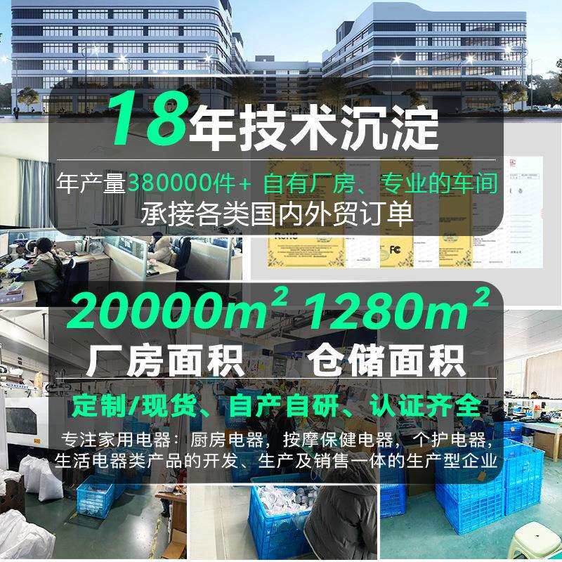 按摩家用洗脚足浴盆恒温加热泡脚桶中老年定时熏蒸足浴器智能定时