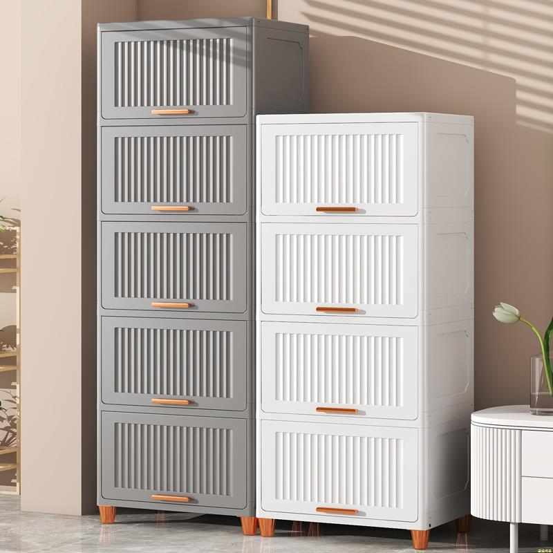 开门式收纳柜家用客厅置物柜多层夹衣架收纳架简易衣柜卧室床头柜