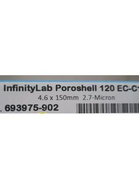 安捷伦色谱柱 96395-9理02 现货特价处 7①①⑦议价