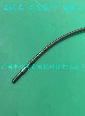 光纤线FM-CM30G台湾开硕KAISO全新原装正品假一罚十光纤传感器