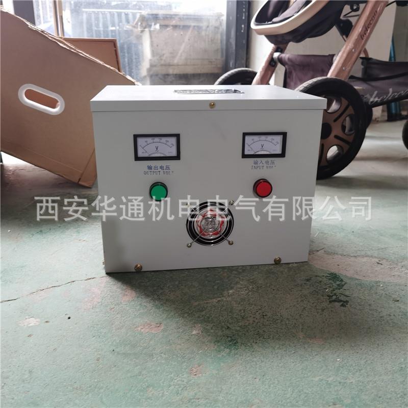 单相隔离变压器 试验器材专用单相220V变220V屏蔽隔离变压器