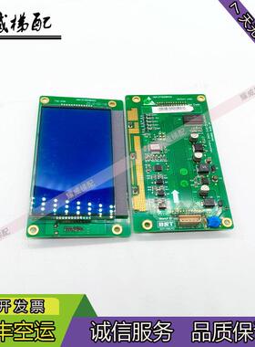 通力电梯外呼液晶显示板KM1373005G01/G11/KM1373006H02/原厂现货