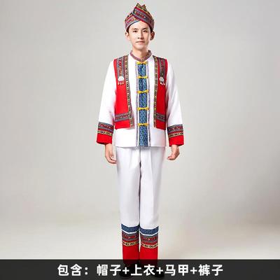 高档广西壮族服装男成人月三56演个少数民族饰瑶服三族苗族舞蹈出