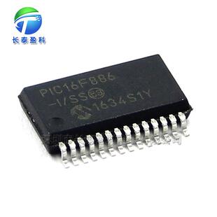 DSPIC30F6012A-30I/PF QFP64 数字单片机 微控制器 DSPIC30F6012A