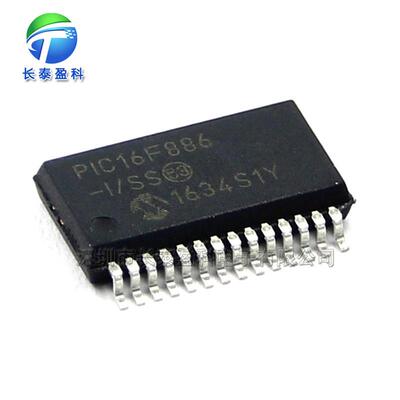 DSPIC30F6012A-30I/PF QFP64 数字单片机 微控制器 DSPIC30F6012A