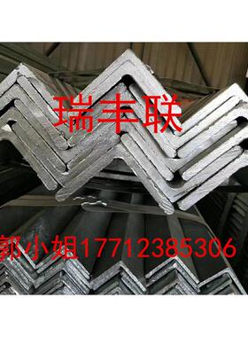 等边角钢角铁不等边角钢200*20/100*16/40*25Q235BQ355长度随意切