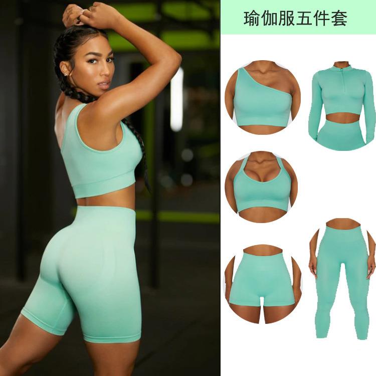 Sleeveless Fitness Pants Hip-Lifting Waist High Bra Bra