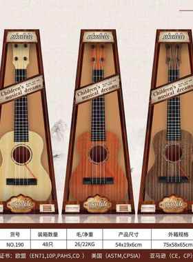 高档21儿童初学者尤克里可弹奏儿童玩吉他里具乐器启蒙音乐乐器彩