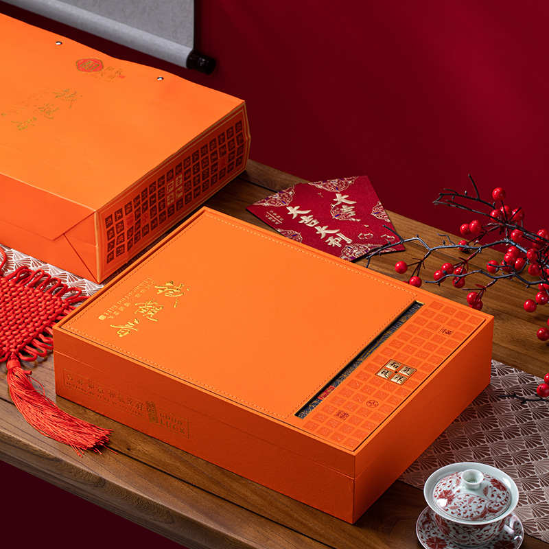 茶叶礼盒包装盒安溪铁观音礼品盒空盒一斤半斤装茶名印好支持定制
