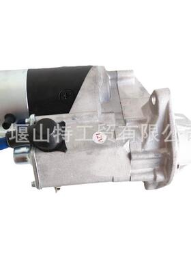 发动机12V启动马达6BT5.9起动机39575868200289