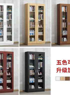 办公文件柜门木质资料CYS档柜案柜带玻书板式书架带锁璃收纳储物