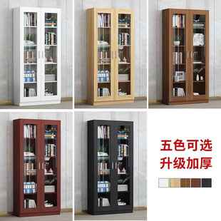 办公文件柜门木质资料CYS档柜案柜带玻书板式 书架带锁璃收纳储物