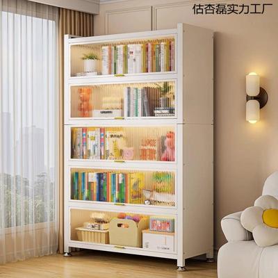 钢制书柜带门儿童书架防尘储物柜客厅展示柜铁艺卧室置物架收纳柜