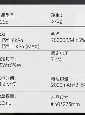 车载吸尘器V22S无线充电家用车用干湿大吸力功率便携手持式吸尘机