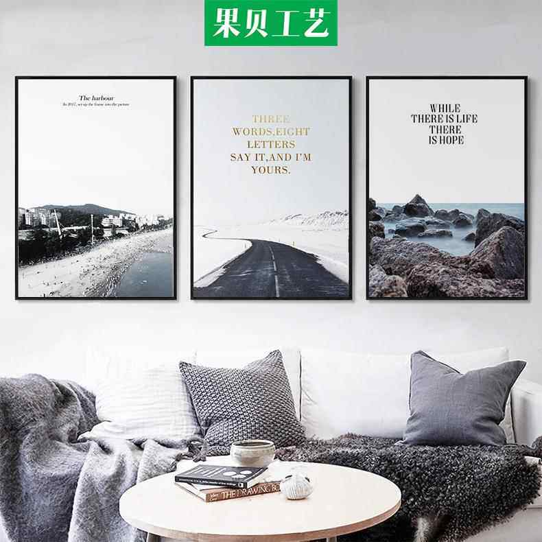 北欧客厅装饰画餐厅字母抽象沙发背景墙植物壁画卧室人物挂画油画