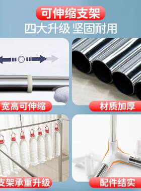 云宿舍不床帘DW002-4.支架铺可伸缩锈钢管全框瑾床架子寝室上铺下