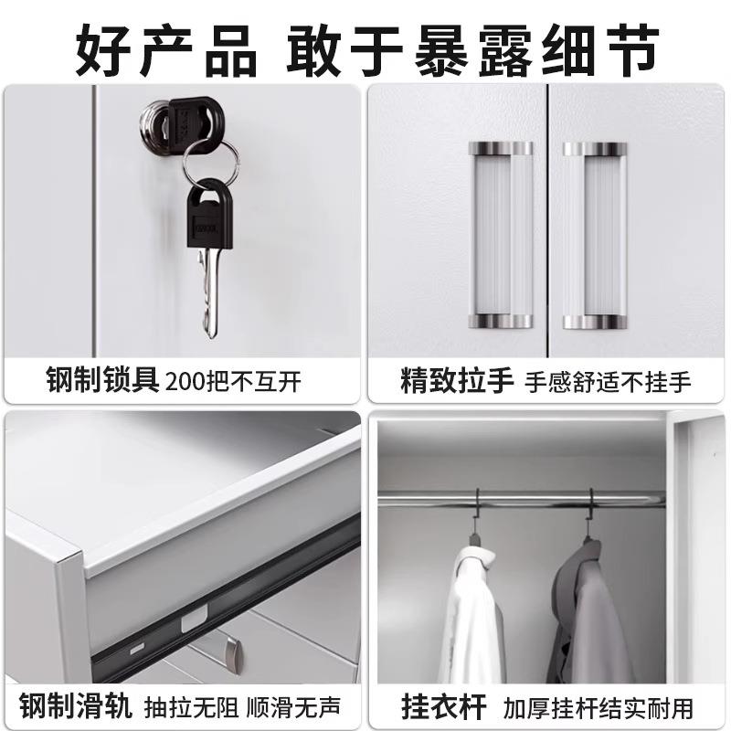 厂家钢制文件柜全钢文件柜财务档案柜实验室钢制办公文件柜