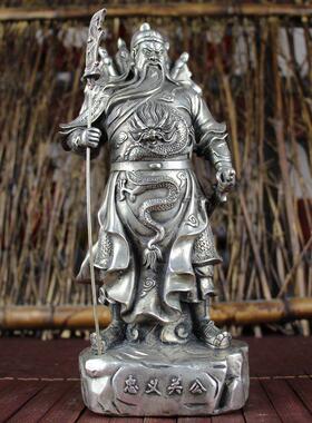 古玩杂项仿古铜器白铜书房居家摆件工艺品忠义关公手拿刀