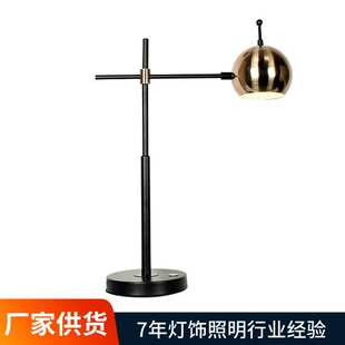 如家金标商旅酒店卧室书桌阅读台灯客房床头吊灯工厂直供