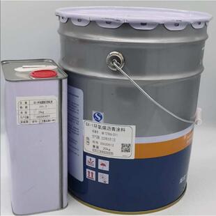 双组份环氧煤沥青漆管道污水池管道外壁地基防腐沥青环氧沥青油漆