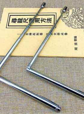 可伸缩正品不锈钢铜地灵尺神龙探测棒水脉仪点穴指南针罗盘