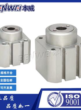 考世美KOSMEK WPT0600-B WPT0600-V高拉力钢柱锁紧式夹紧器