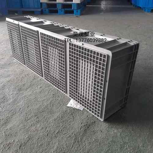 家直销大号流汽配物料箱灰物蓝厂WKWU色新料E箱子加厚长方形塑料