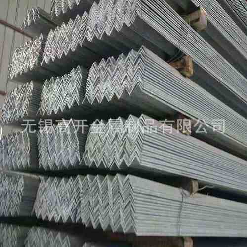 无锡定制镀锌角铁40*5黑角钢热轧高锌层建筑用不等边热镀锌角钢