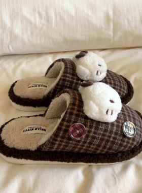 次日达正版联名HelloKit女y棉拖鞋加绒外穿防滑t卡通可爱冬学生毛