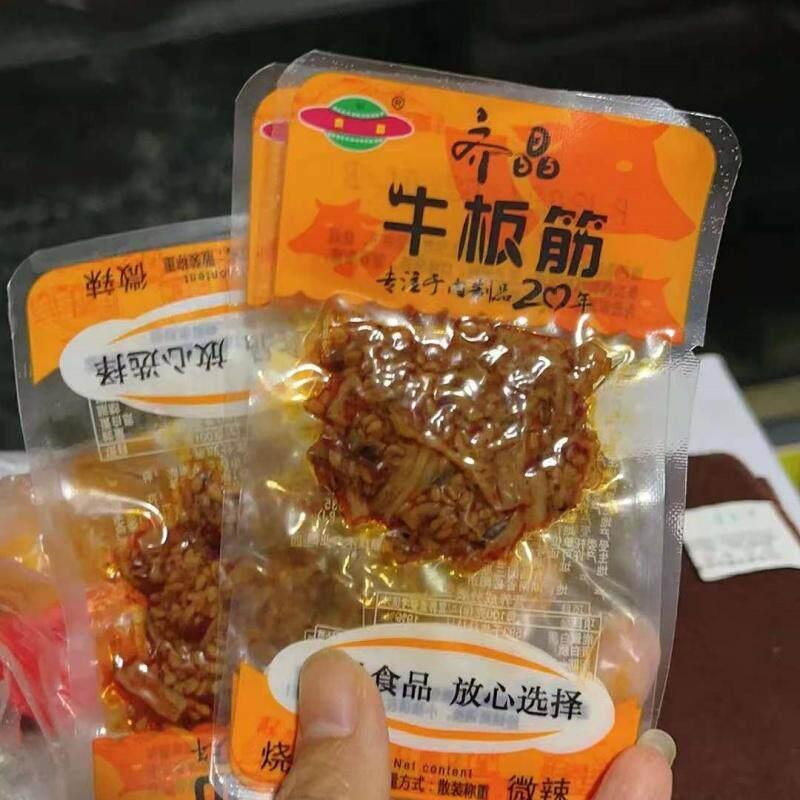 齐晶牛板筋独立小装大袋湖南辣条麻辣零食开胃包食香辣品牛板筋