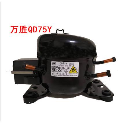 压缩机QD52YQD65Y75Y85Y91Y110Y128Y142Y153Y保修一年