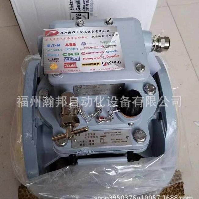 EMB瓦斯继电器BF80/1009-1.25.41.-1613BF80/10德国产