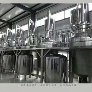 桔梗精油提取设备厂家直销