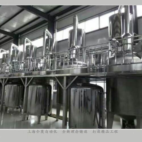 龙脑樟提取设备天然冰片提取纯化设备