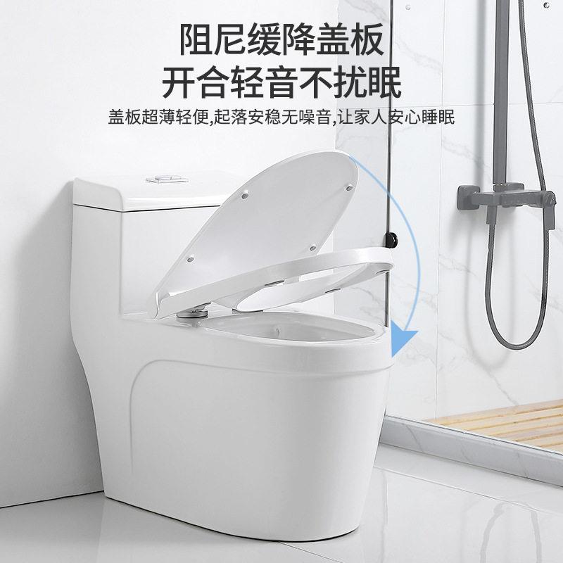 新款直销家用抽水马桶矮水箱小户型防臭静音虹吸式座便器