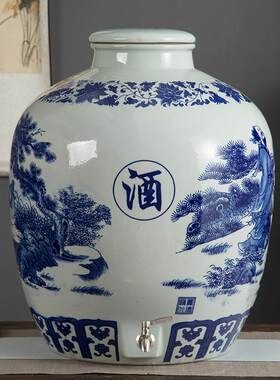 景德镇陶瓷酒坛子大口密封青花瓷泡酒缸50斤100斤150斤窑藏存酒罐
