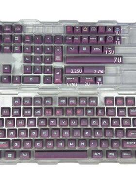 XDA Keycaps, 128Keys Gradual Change Color Thick PBT