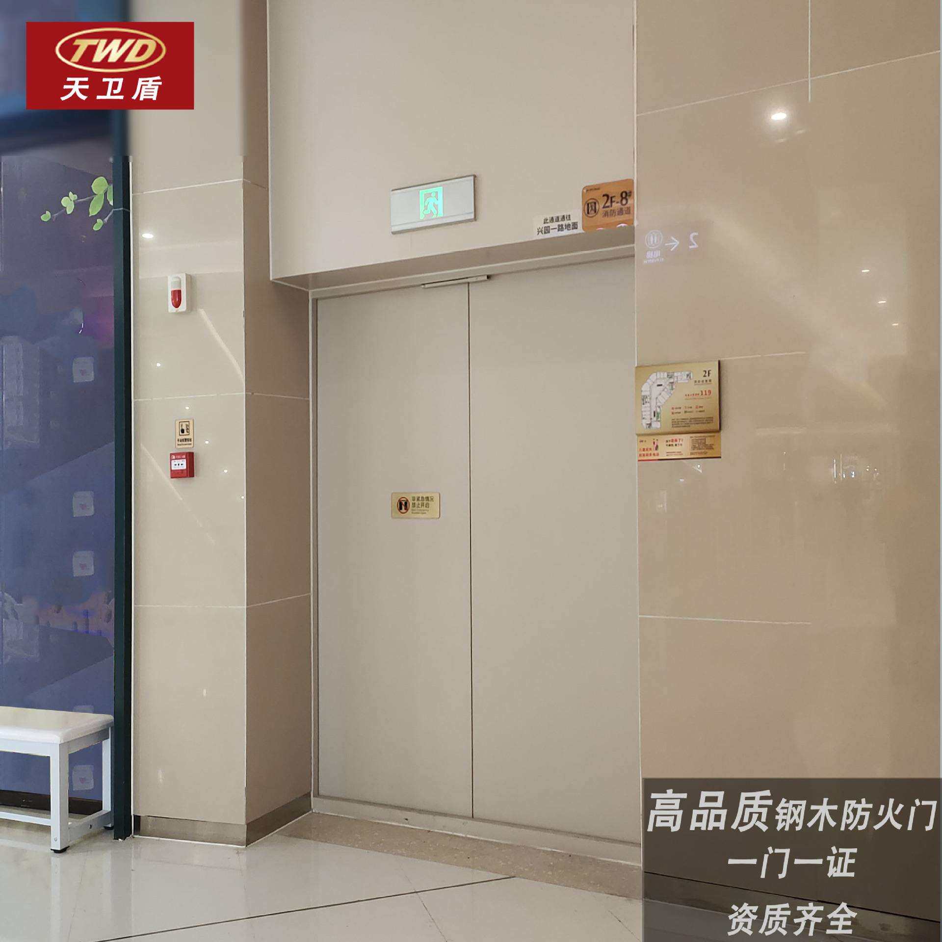 钢木质防火门甲级乙级成都厂家木纹纯色通道门逃生门工程防火门