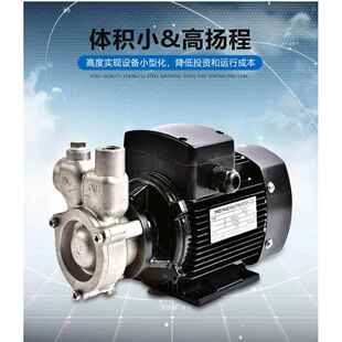 源头厂家益顿溶气泵气浮专用微气泡发生器气液混合泵气泡细腻均匀