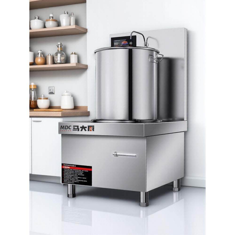 平底低汤炉电磁炉大功率商用电磁炉8000W商用浓汤炉15Kw短汤炉,厨房电器,商用立式电磁炉/电陶炉,淘宝优惠券,粉丝福利购,淘宝优惠卷