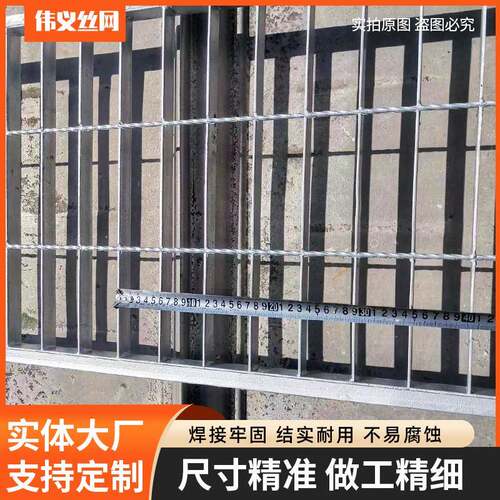 热镀锌水格栅平板光伏台检盖QTX修走道板镀锌钢格板洗车地格栅排