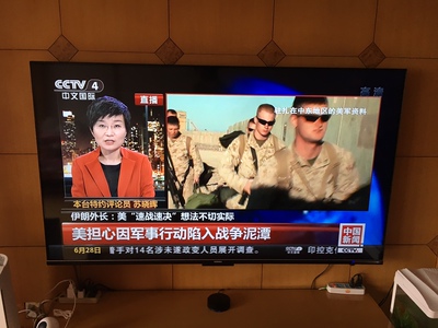 高人气款：康佳65G10U与长虹65A4U哪款好点？都有声控功能吗