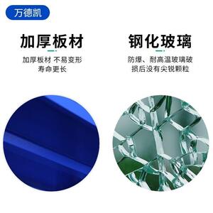 加厚防暴器材柜学校幼儿园安保器械装备柜反恐盾牌钢叉头盔八件套