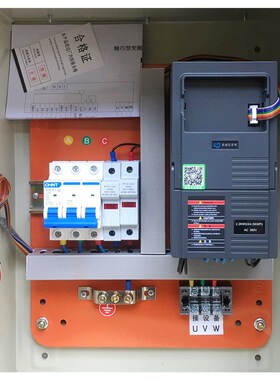 风机电机调速水泵恒压供水矢量变频器控制柜配电箱1.5-4-7.5-11KW