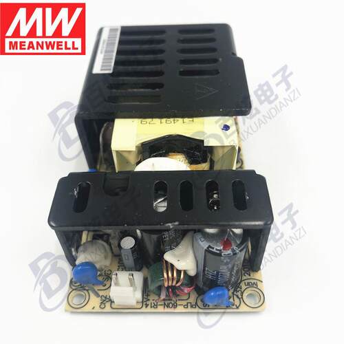 明纬PLP-45-12 45W 12V3.8A PFC裸板LED电源