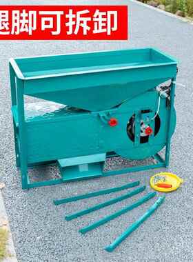 农用风车扬谷风车扬场机车谷子风斗风簸风扇风箱扇车风柜手电两用