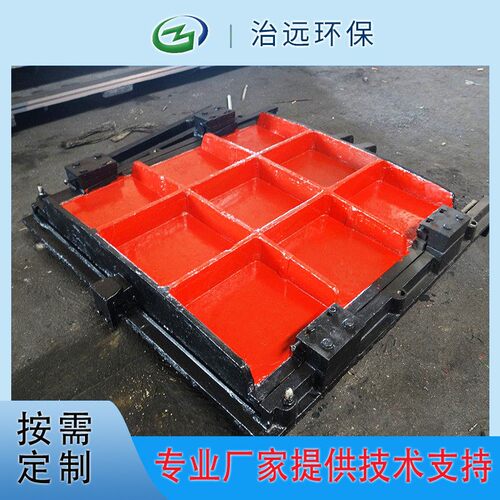 机闸一体闸门800*800农田灌溉闸门渠道水闸门铸铁启闭机闸门