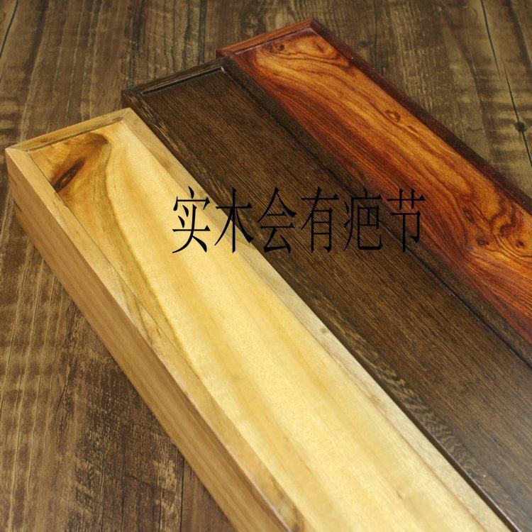 XEI3原木实木香樟木鸡翅木折扇扇盒抽屉式带槽扇子收纳包装礼品收