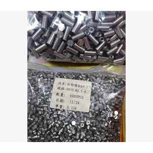 M2.5 304不锈钢 BSO盲孔压铆螺母柱